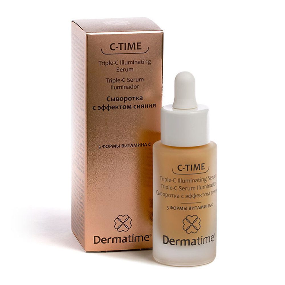 DERMATIME C-TIME Illuminating Serum Сыворотка с эффектом сияния, 3 формы витамина С, 30ml DERMATIME C-TIME Illuminating Serum Сыворотка с эффектом сияния, 3 формы витамина С, 30ml